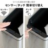 EKO イーケーオー ファントムプロセンサービン | インテリア雑貨・ゴミ箱