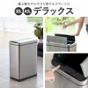 EKO イーケーオー ファントムプロセンサービン | インテリア雑貨・ゴミ箱