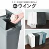 EKO イーケーオー ファントムプロセンサービン | インテリア雑貨・ゴミ箱