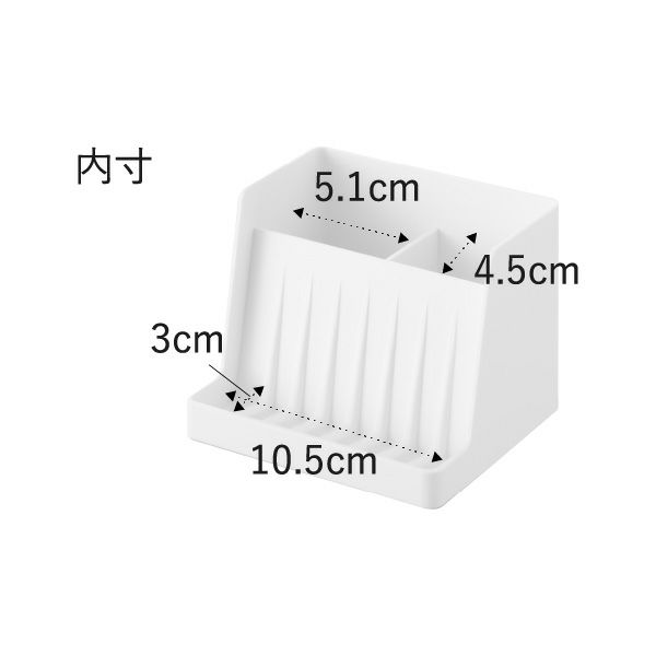 山崎実業 マグネット収納付きソープトレー タワー tower | バスグッズ・タワーシリーズ
