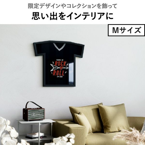 Umbra アンブラ  ティーフレーム ディスプレイ | インテリア雑貨・フレーム