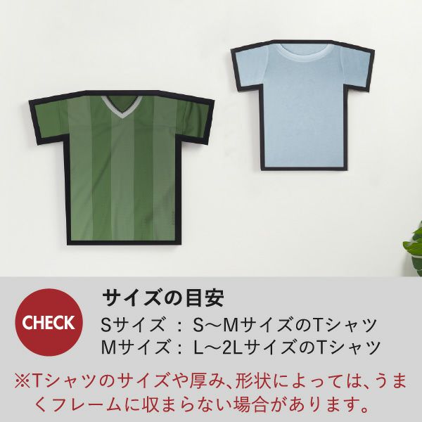 Umbra アンブラ  ティーフレーム ディスプレイ | インテリア雑貨・フレーム