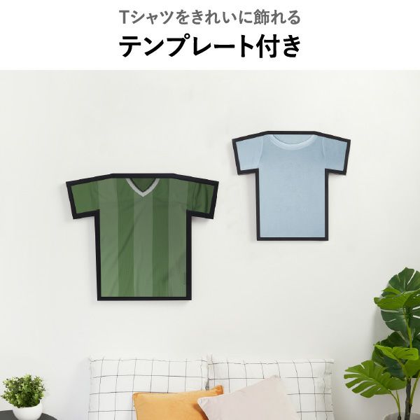 Umbra アンブラ  ティーフレーム ディスプレイ | インテリア雑貨・フレーム