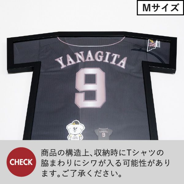 Umbra アンブラ  ティーフレーム ディスプレイ | インテリア雑貨・フレーム