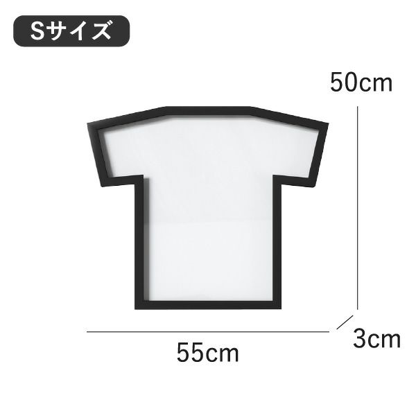 Umbra アンブラ  ティーフレーム ディスプレイ | インテリア雑貨・フレーム