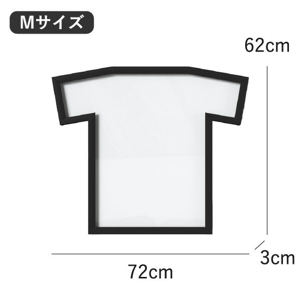 Umbra アンブラ  ティーフレーム ディスプレイ | インテリア雑貨・フレーム