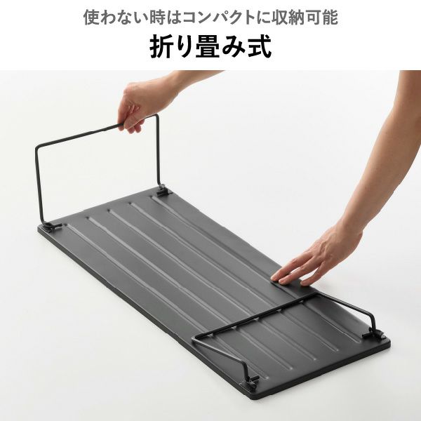 山崎実業 折り畳みシューズラック タワー tower | インテリア雑貨・タワーシリーズ