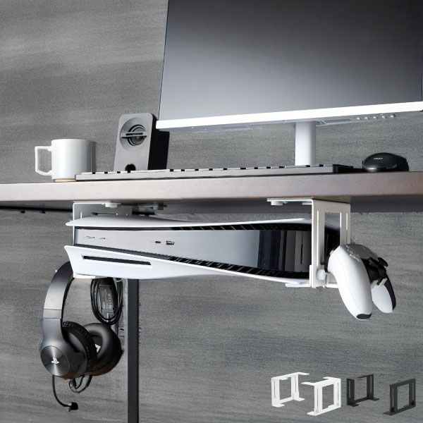 山崎実業 可動式デスク下ゲーム機ホルダー スマート smart | インテリア雑貨・スマートシリーズ