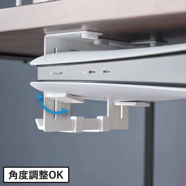 山崎実業 可動式デスク下ゲーム機ホルダー スマート smart | インテリア雑貨・スマートシリーズ