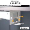 山崎実業 可動式デスク下ゲーム機ホルダー スマート smart | インテリア雑貨・スマートシリーズ