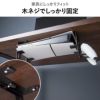 山崎実業 可動式デスク下ゲーム機ホルダー スマート smart | インテリア雑貨・スマートシリーズ