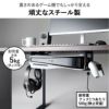 山崎実業 可動式デスク下ゲーム機ホルダー スマート smart | インテリア雑貨・スマートシリーズ