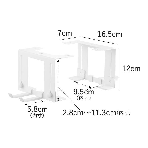 山崎実業 可動式デスク下ゲーム機ホルダー スマート smart | インテリア雑貨・スマートシリーズ
