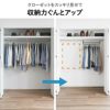 山崎実業 収納力アップ2段衣類ハンガー スマート W60 smart | インテリア雑貨・スマートシリーズ