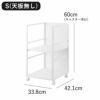 山崎実業 目隠しワゴン タワー スリム tower | インテリア雑貨・タワーシリーズ
