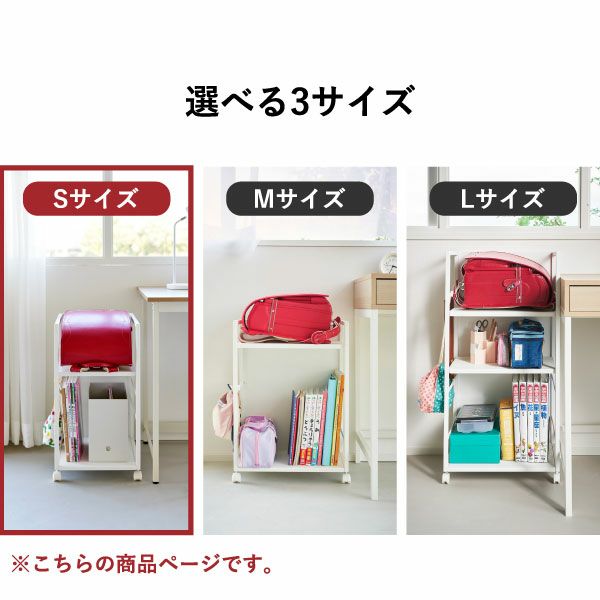 山崎実業 目隠しワゴン タワー スリム 天板付き tower | インテリア雑貨・タワーシリーズ