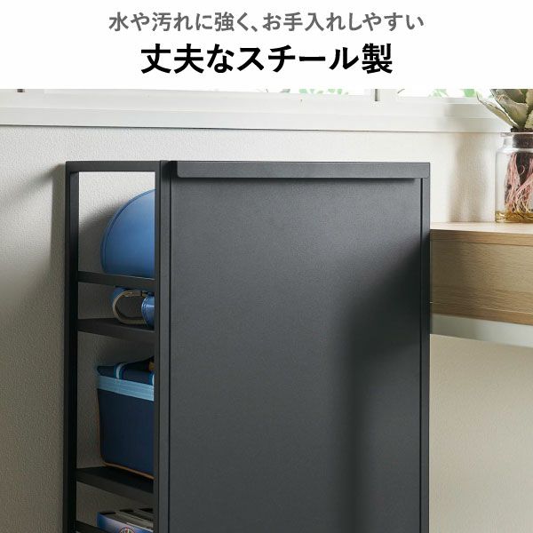 山崎実業 目隠しワゴン タワー スリム 天板付き tower | インテリア雑貨・タワーシリーズ