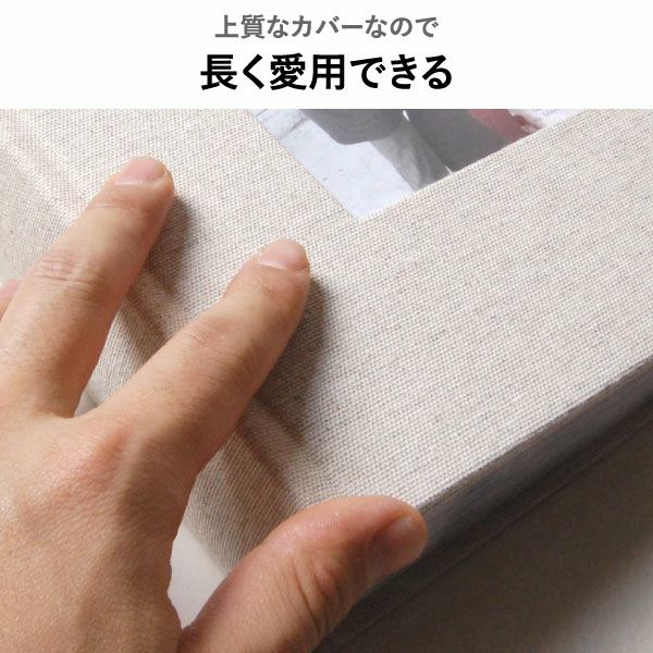 マークス コルソグラフィア フォトフレームアルバム ２冊セット | フォトアルバム