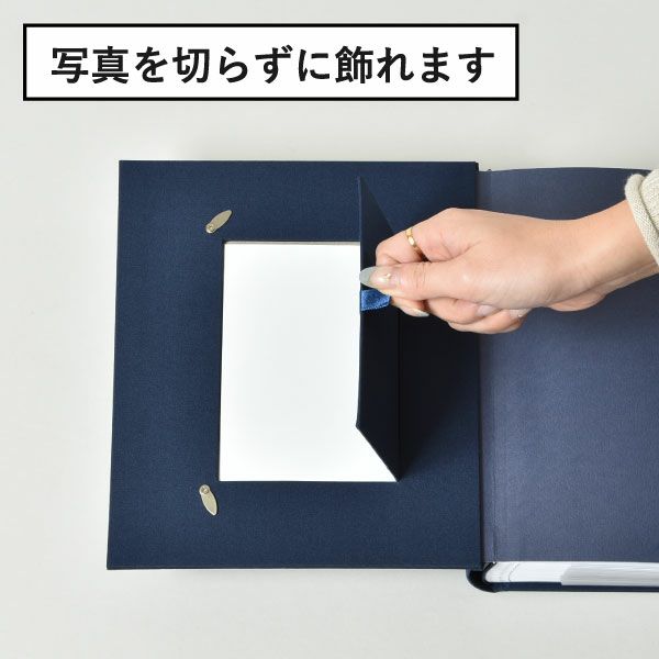 マークス コルソグラフィア フォトフレームアルバム 3冊セット | フォトアルバム