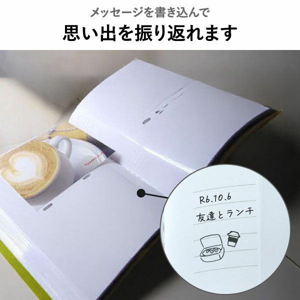 マークス コルソグラフィア フォトフレームアルバム 3冊セット | フォトアルバム