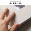 マークス コルソグラフィア フォトフレームアルバム 4冊セット | フォトアルバム