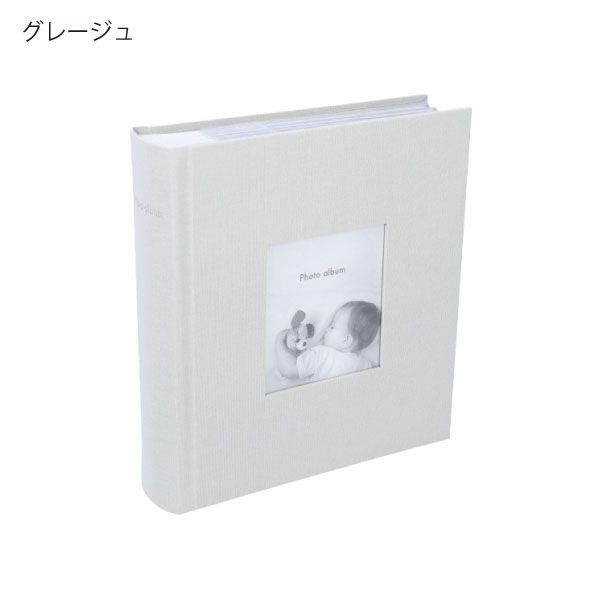 マークス コルソグラフィア フォトフレームアルバム 4冊セット | フォトアルバム