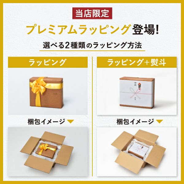 マークス コルソグラフィア フォトフレームアルバム 4冊セット | フォトアルバム