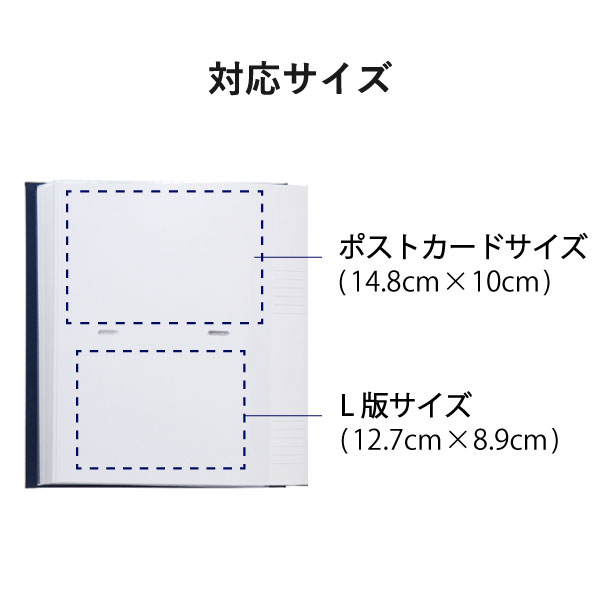 マークス コルソグラフィア フォトフレームアルバム 5冊セット | フォトアルバム