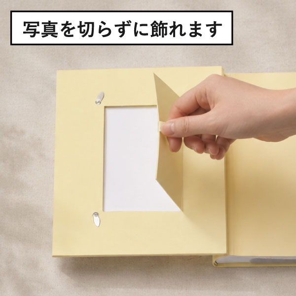 マークス コルソグラフィア フォトフレームアルバム 5冊セット | フォトアルバム