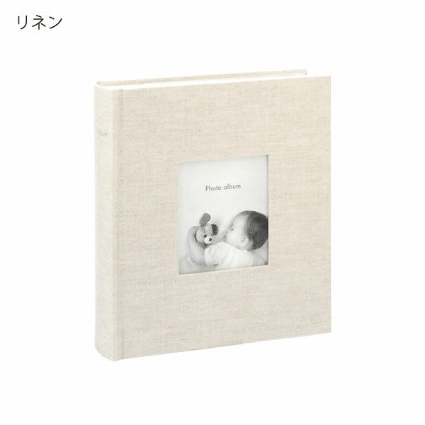 マークス コルソグラフィア フォトフレームアルバム 5冊セット | フォトアルバム