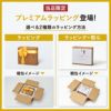 マークス コルソグラフィア フォトフレームアルバム 5冊セット | フォトアルバム
