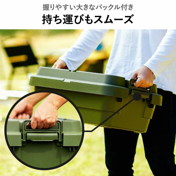 トランクカーゴ TO-RAIL トゥーレール | インテリア雑貨・オプションパーツ