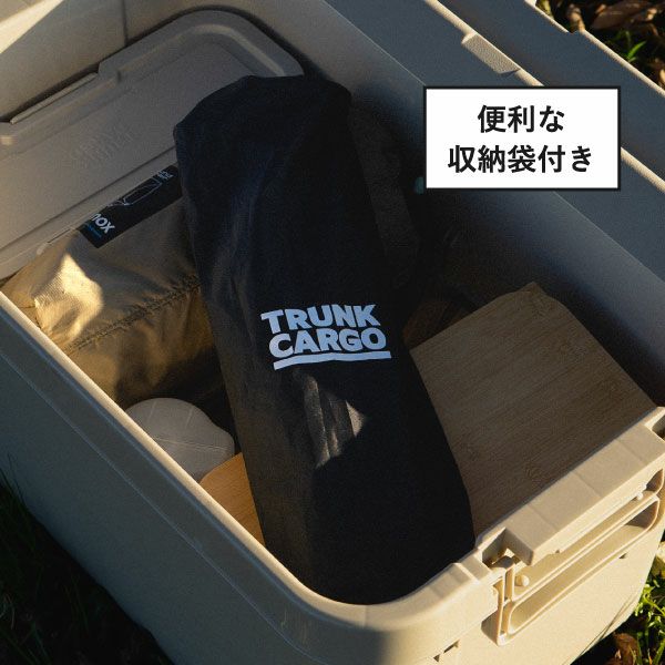 トランクカーゴ TO-RAIL トゥーレール | インテリア雑貨・オプションパーツ