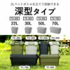 トランクカーゴ+ TO-RAIL セット | インテリア雑貨・収納
