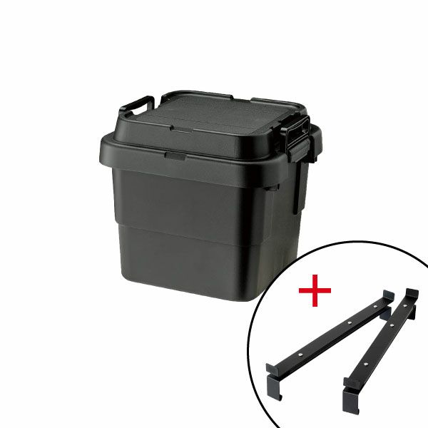 トランクカーゴ+ TO-RAIL セット | インテリア雑貨・収納