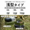トランクカーゴ+ TO-RAIL セット | インテリア雑貨・収納