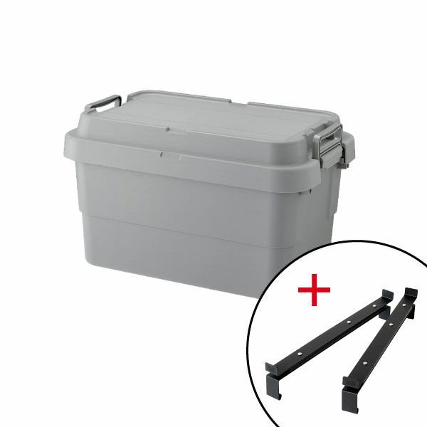 トランクカーゴ+ TO-RAIL セット | インテリア雑貨・収納