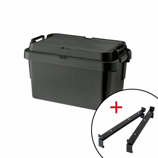 トランクカーゴ+ TO-RAIL セット | インテリア雑貨・収納