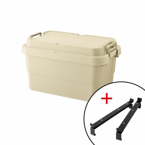 トランクカーゴ+ TO-RAIL セット | インテリア雑貨・収納