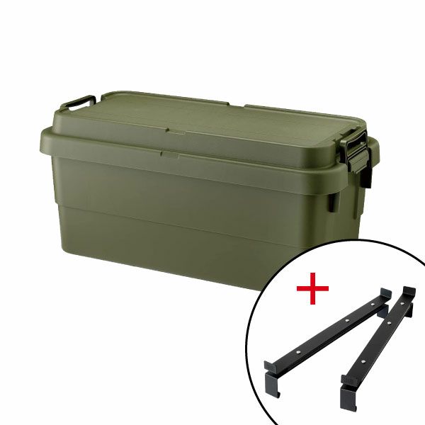 トランクカーゴ+ TO-RAIL セット | インテリア雑貨・収納