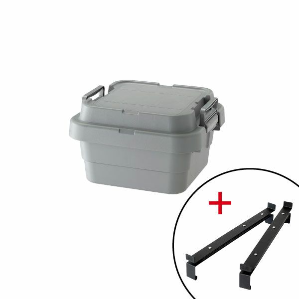 トランクカーゴ+ TO-RAIL セット | インテリア雑貨・収納