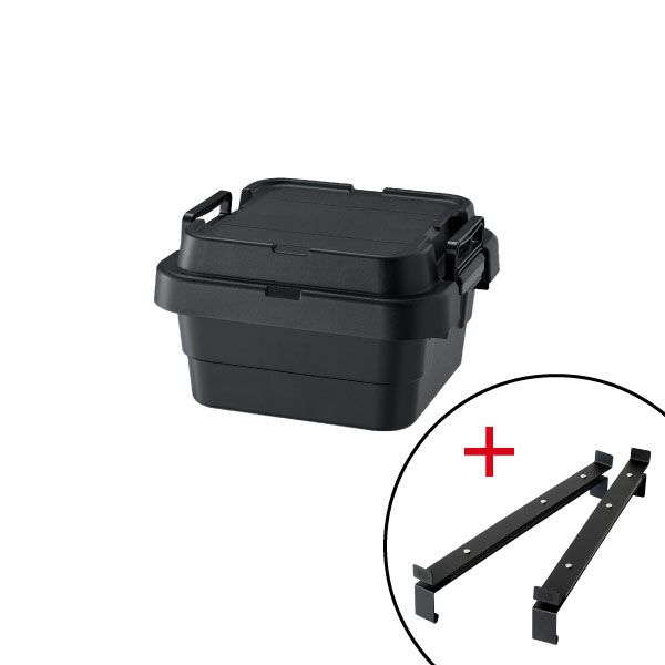 トランクカーゴ+ TO-RAIL セット | インテリア雑貨・収納