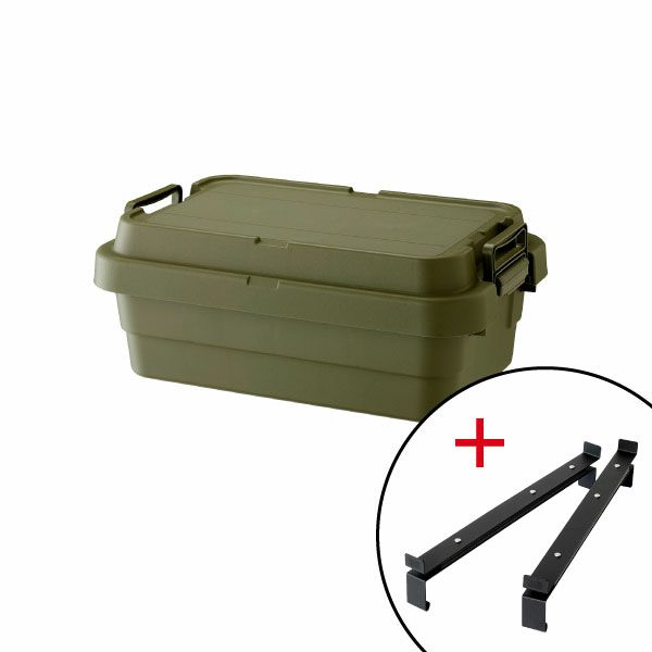 トランクカーゴ+ TO-RAIL セット | インテリア雑貨・収納