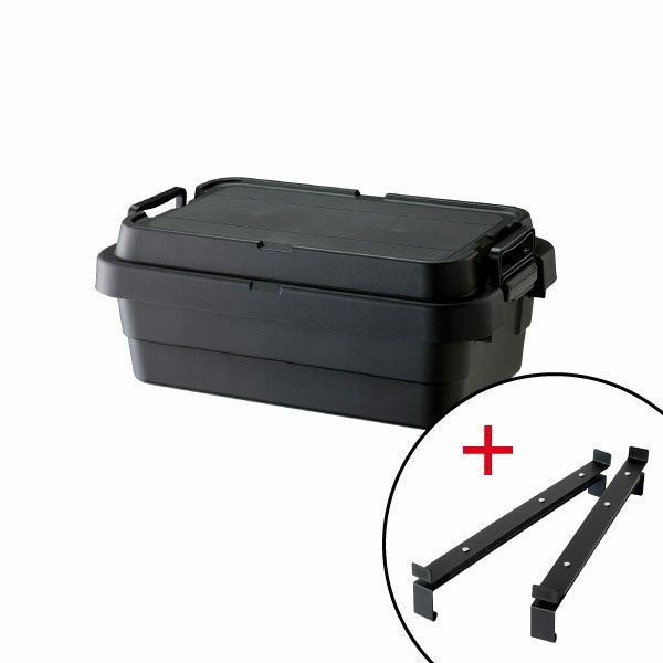 トランクカーゴ+ TO-RAIL セット | インテリア雑貨・収納