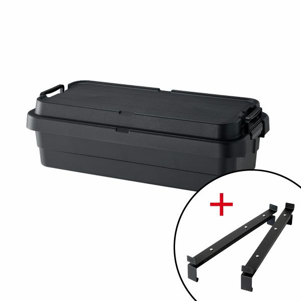 トランクカーゴ+ TO-RAIL セット | インテリア雑貨・収納