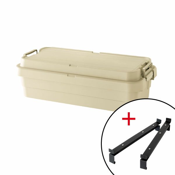 トランクカーゴ+ TO-RAIL セット | インテリア雑貨・収納