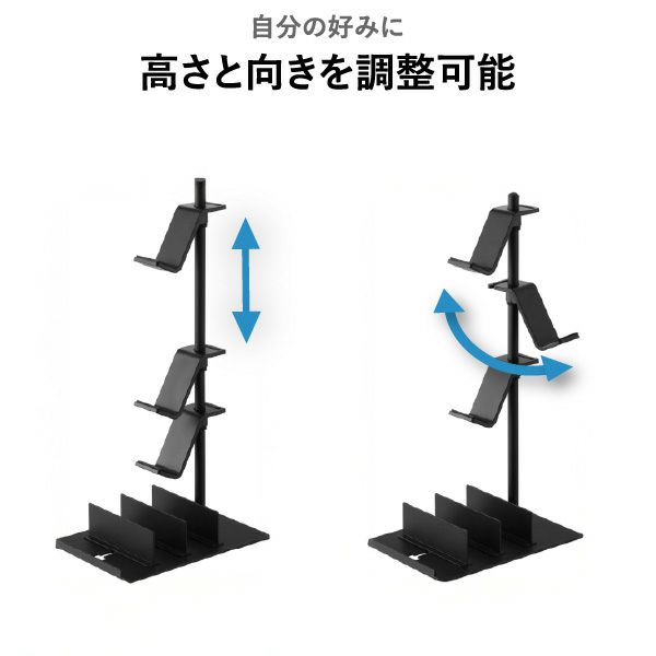 山崎実業 仕切りが動くゲーム機&コントローラースタンド スマート smart | インテリア雑貨・スマートシリーズ