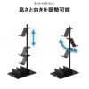 山崎実業 仕切りが動くゲーム機&コントローラースタンド スマート smart | インテリア雑貨・スマートシリーズ