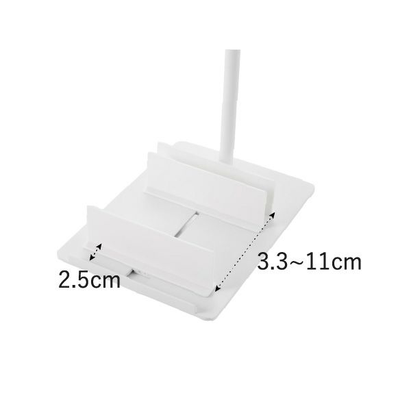 山崎実業 仕切りが動くゲーム機&コントローラースタンド スマート smart | インテリア雑貨・スマートシリーズ