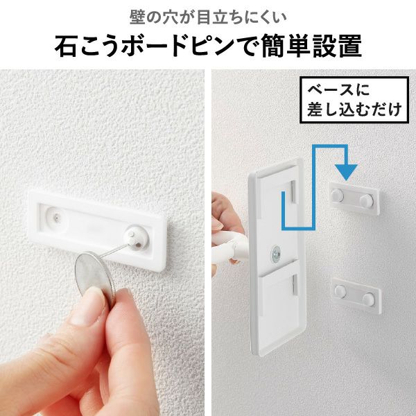 山崎実業 ウォール角度調節ドライヤーホルダー タワー 石こうボード壁対応 tower | バスグッズ・タワーシリーズ